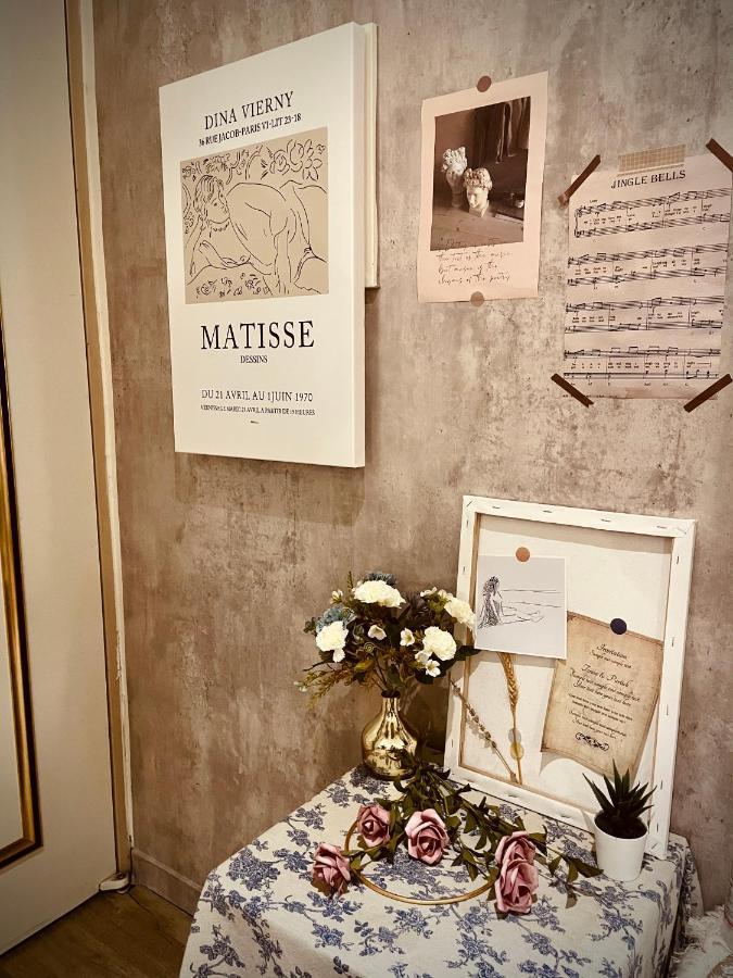歐膩歐膩 Miaoli Extérieur photo